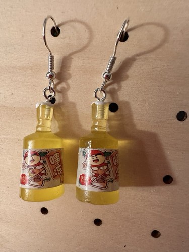 Kawaii mini yellow - kawaii, drink